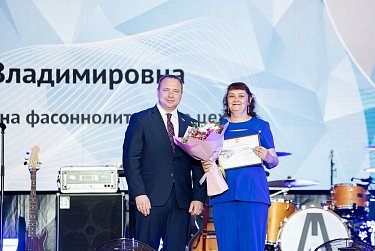 В Новотроицке отметили День металлурга